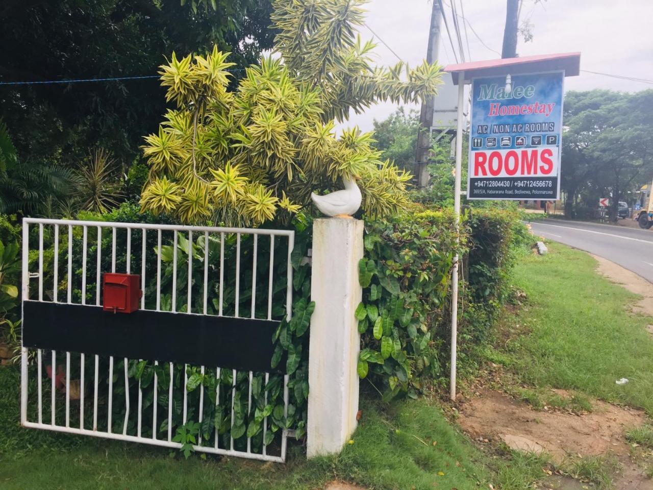 Malee Homestay Polonnaruwa Esterno foto