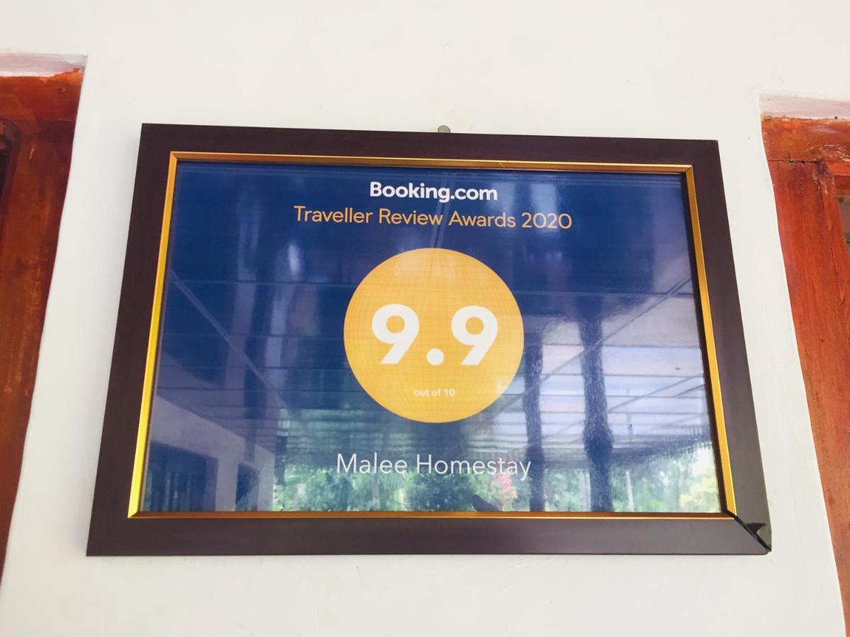 Malee Homestay Polonnaruwa Esterno foto